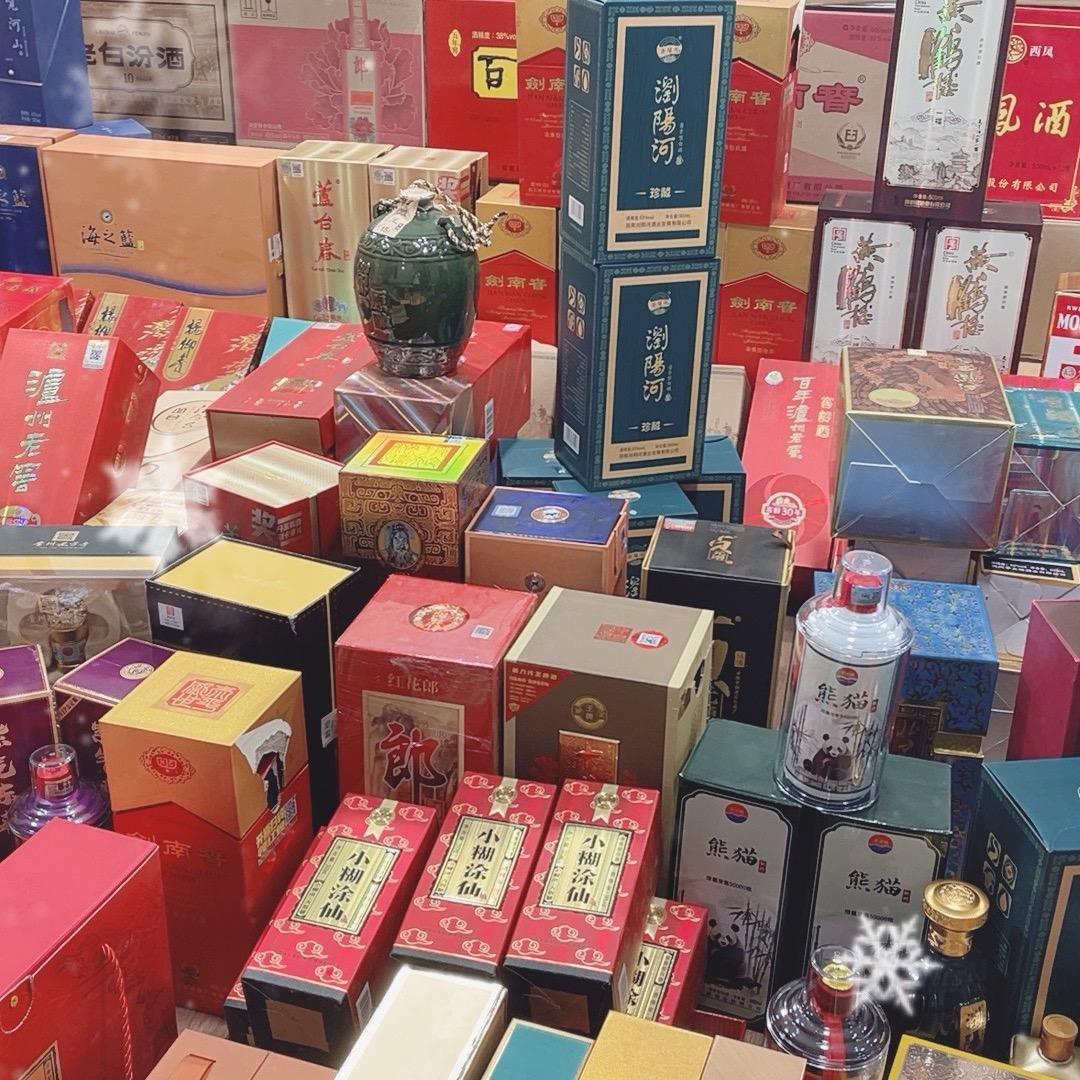 都不留啦