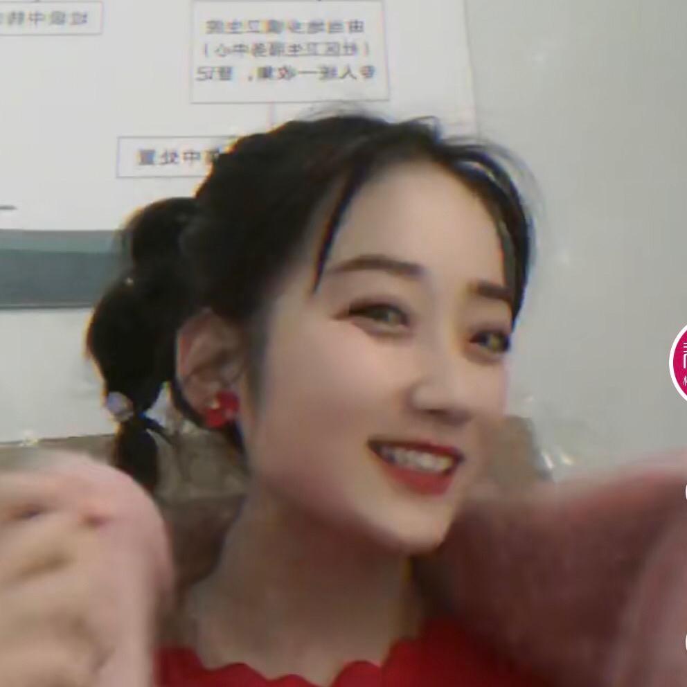 এ᭄爱财💞爱己ღ᭄护肤品