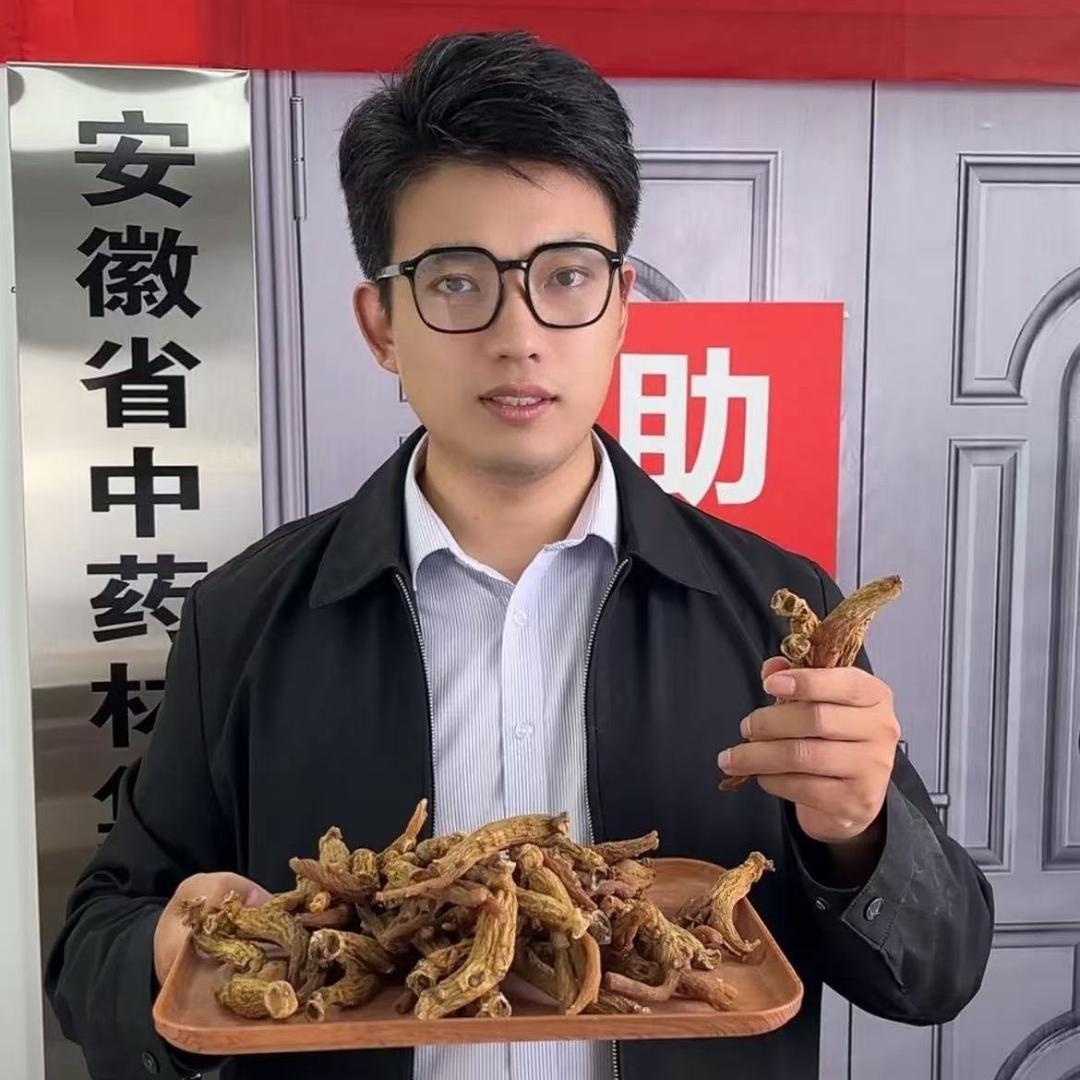 徐主任道地甄选
