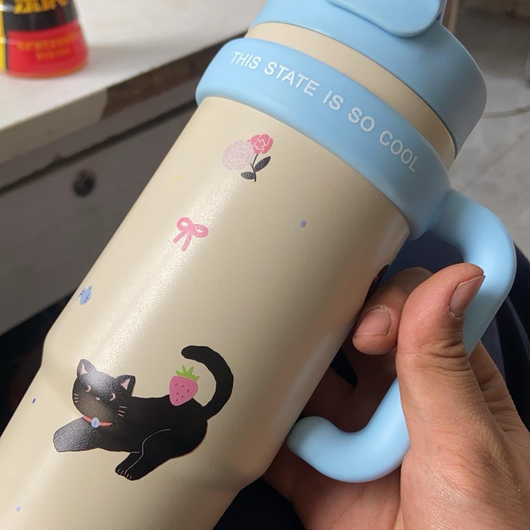 小