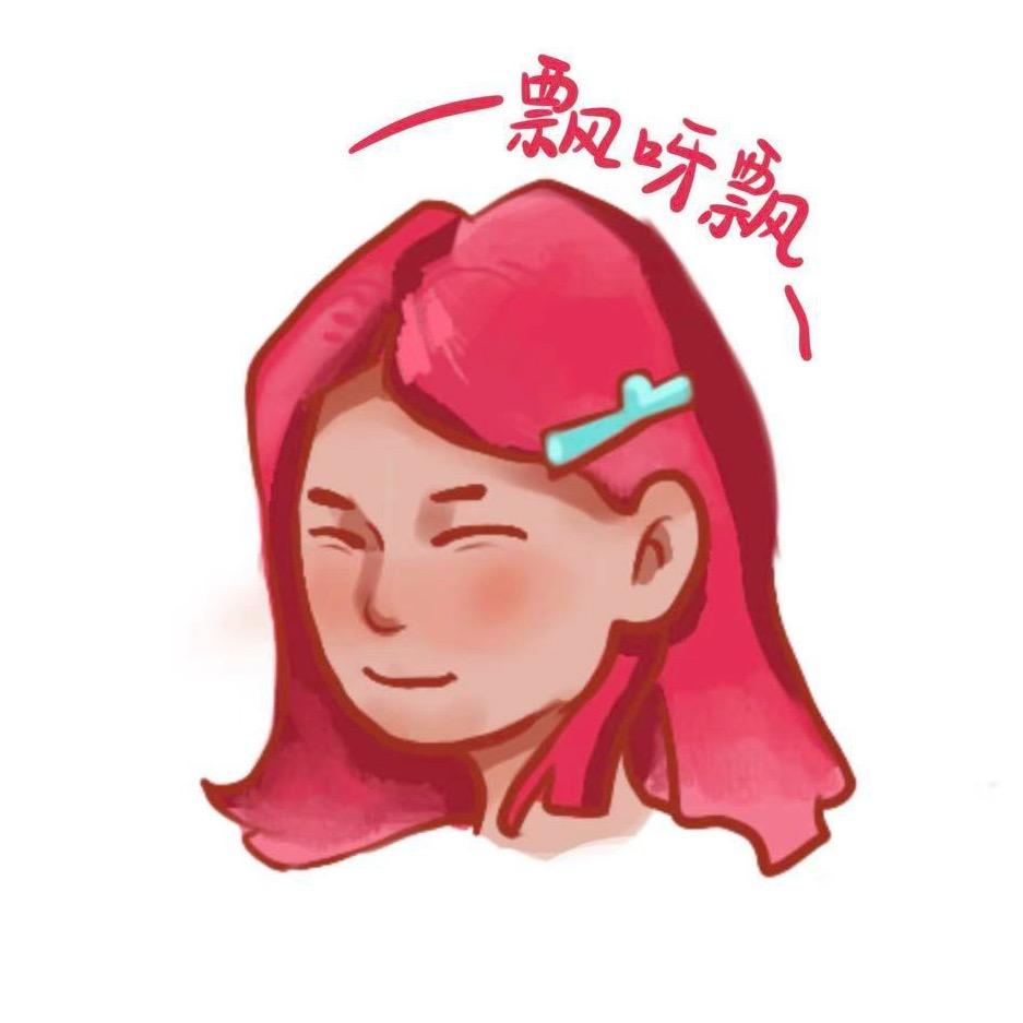 飘呀飘🎨（养成系）