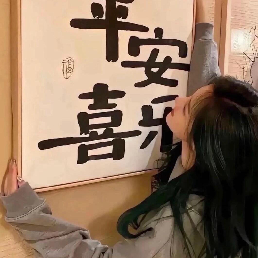 十三.