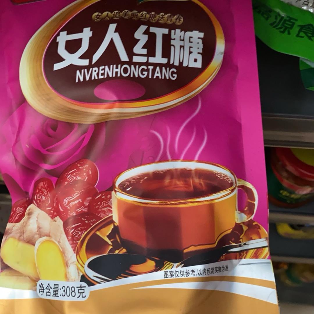 明天更好
