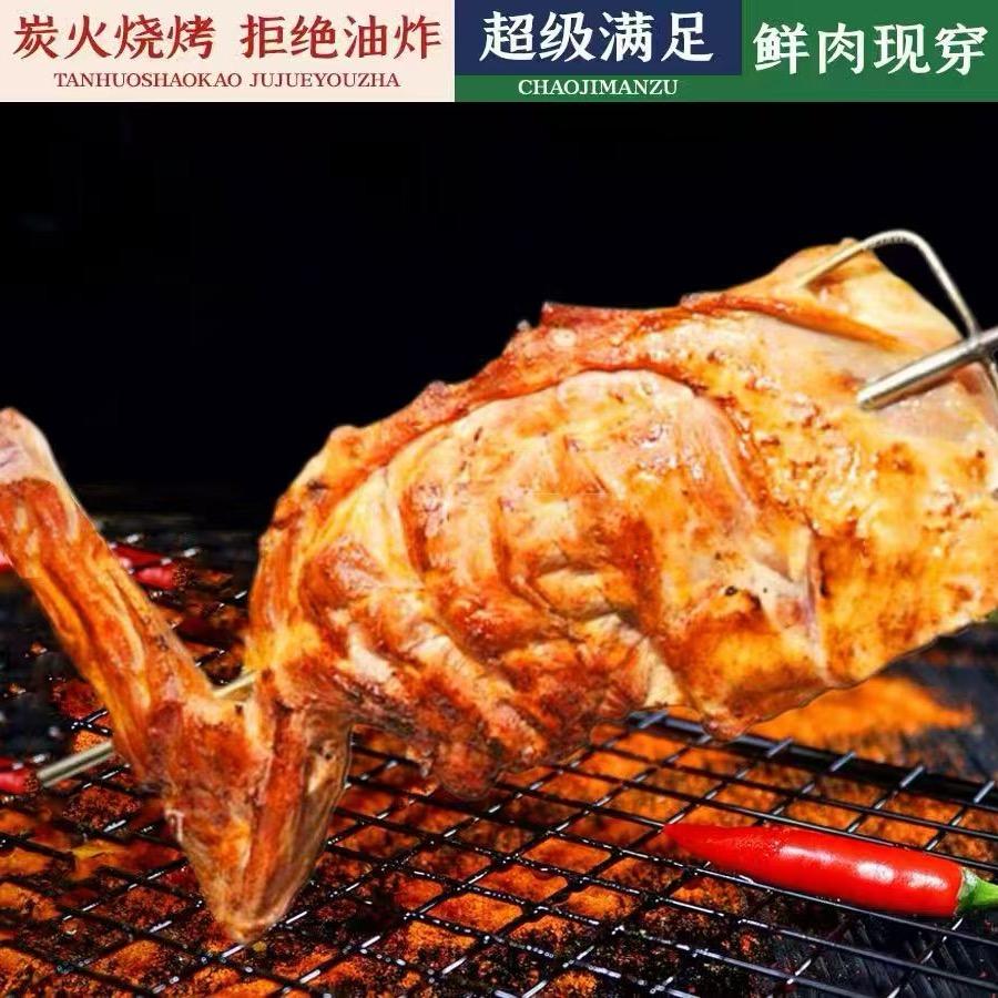 裕民夜市二嫂烤羊腿