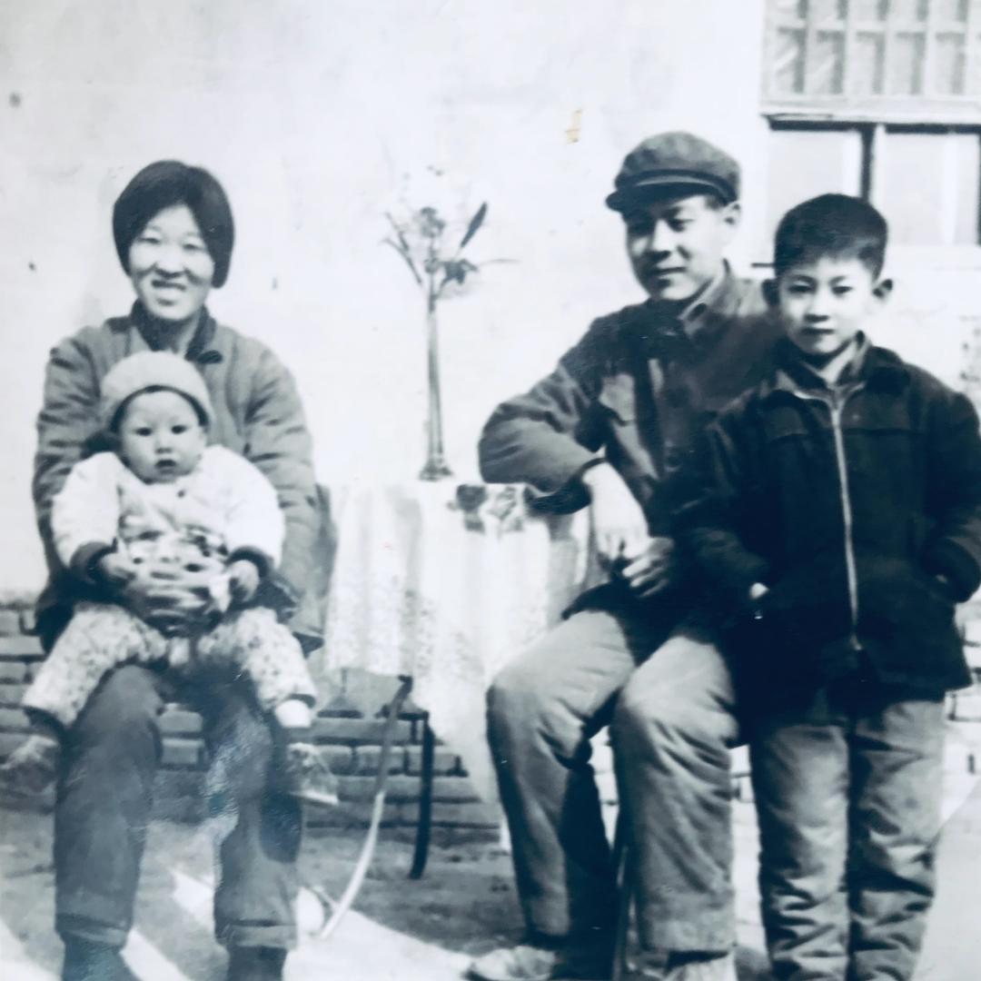 大志
