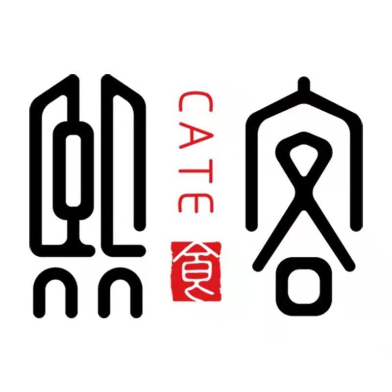 武汉熙客餐饮服务有限公司