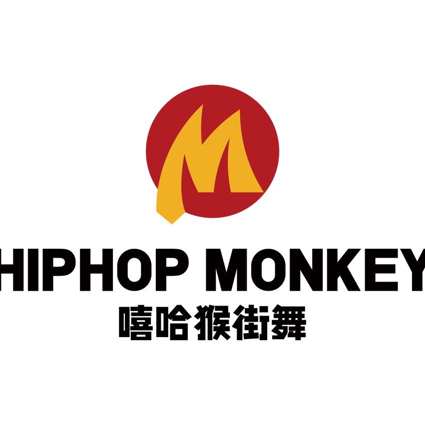 台商嘻哈猴街舞(湖东广场店）