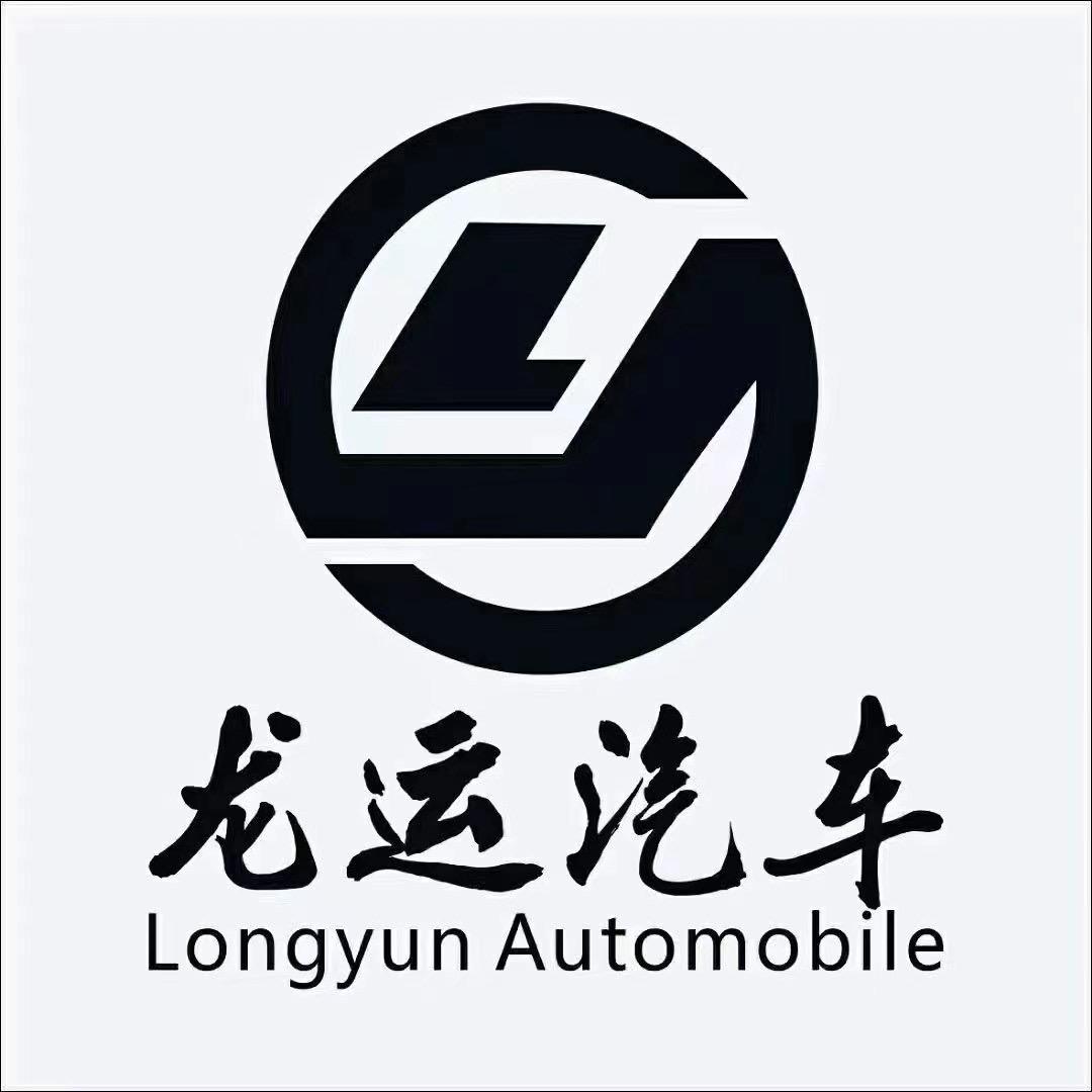 兴义龙运二手车
