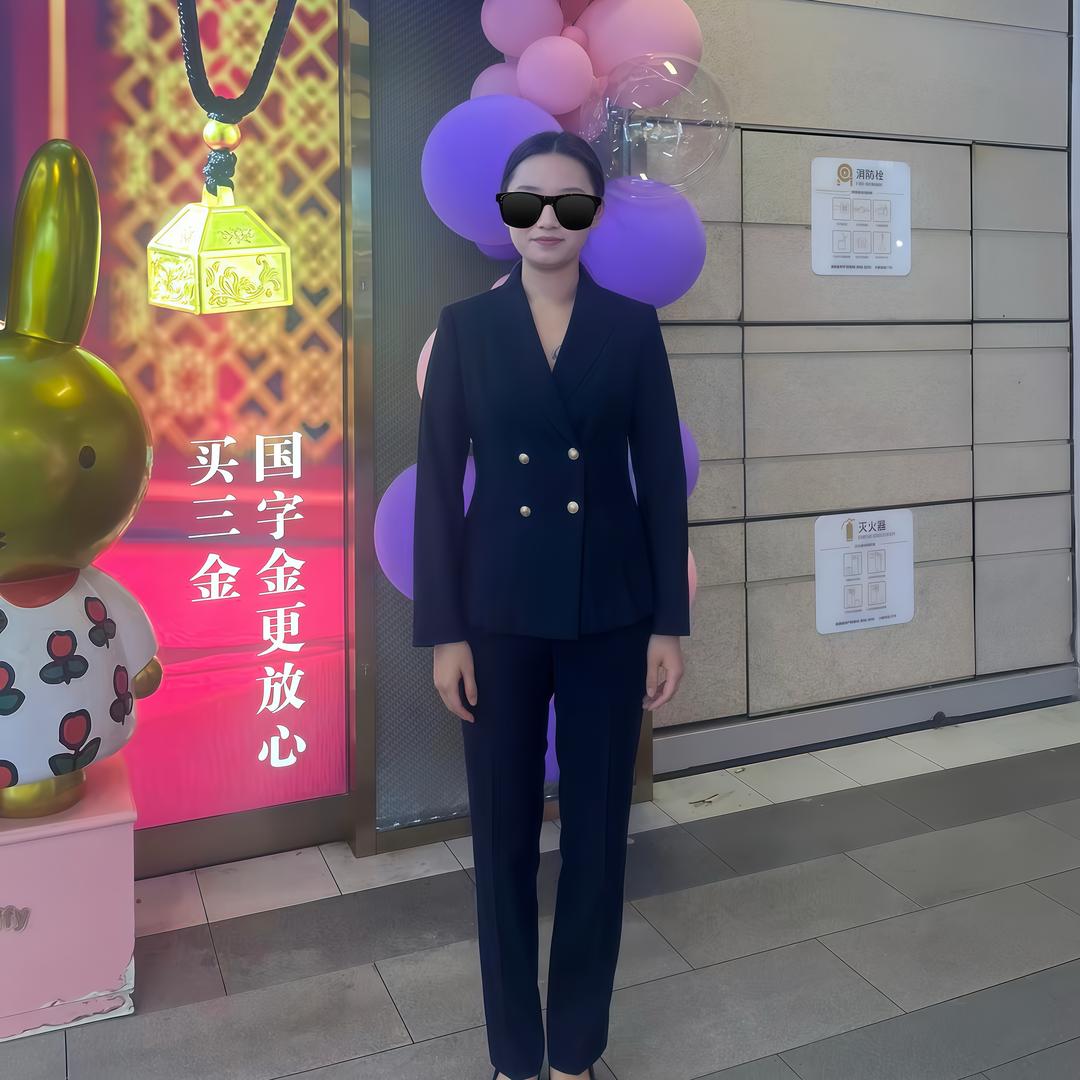 中国黄金丑宝贝
