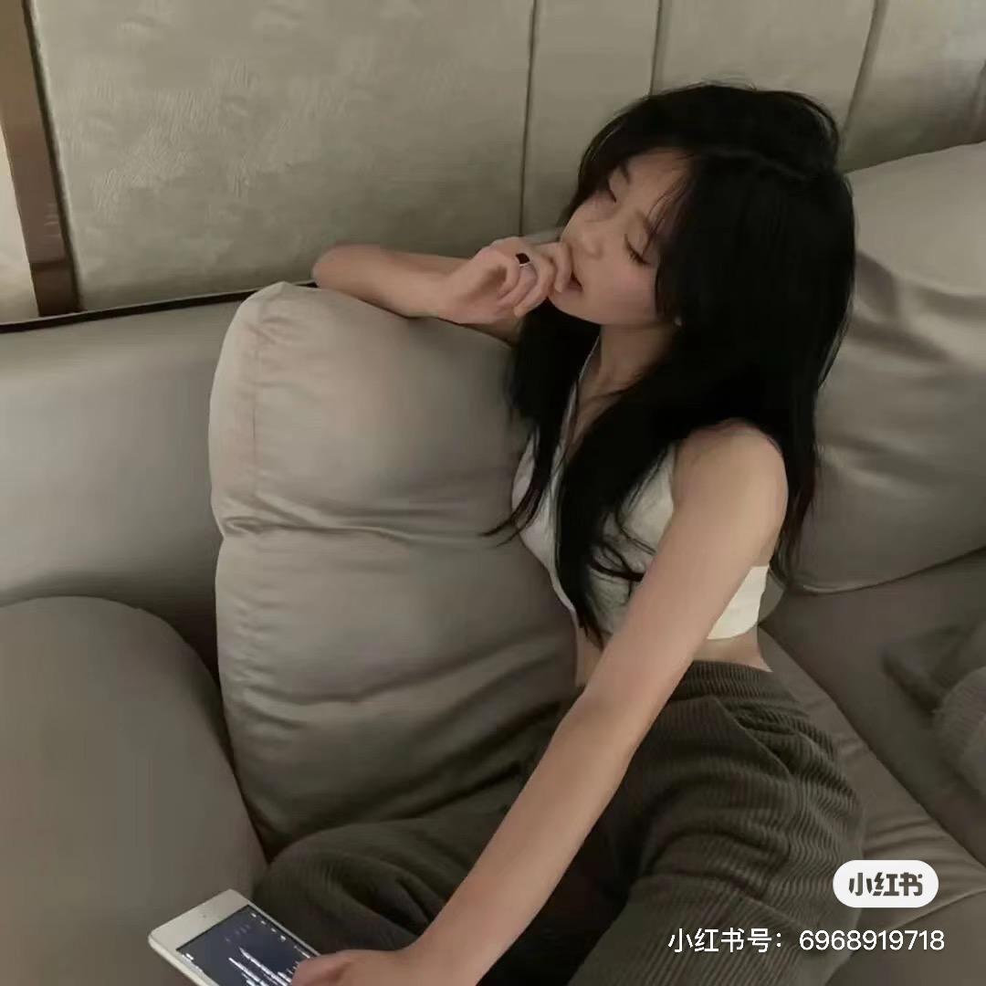 冉冉