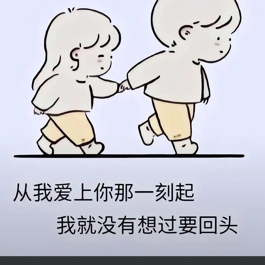 许我一生繁华