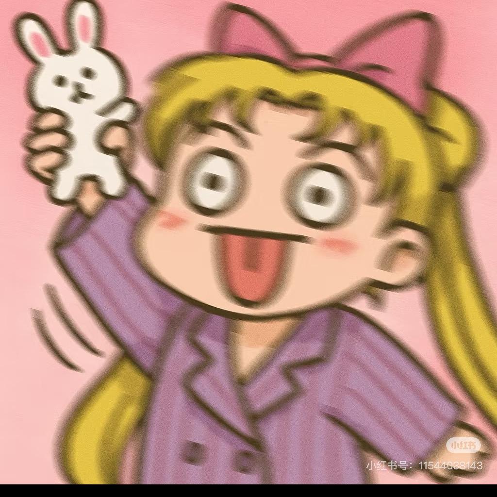 炫梨菡妹