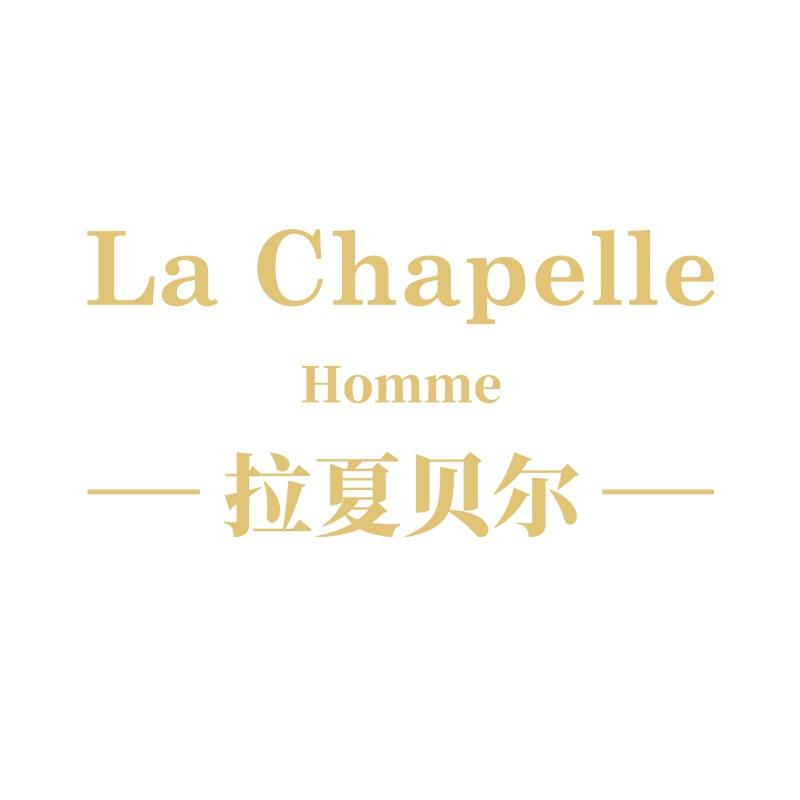 LACHAPELLEHOMME格仕洛专卖店