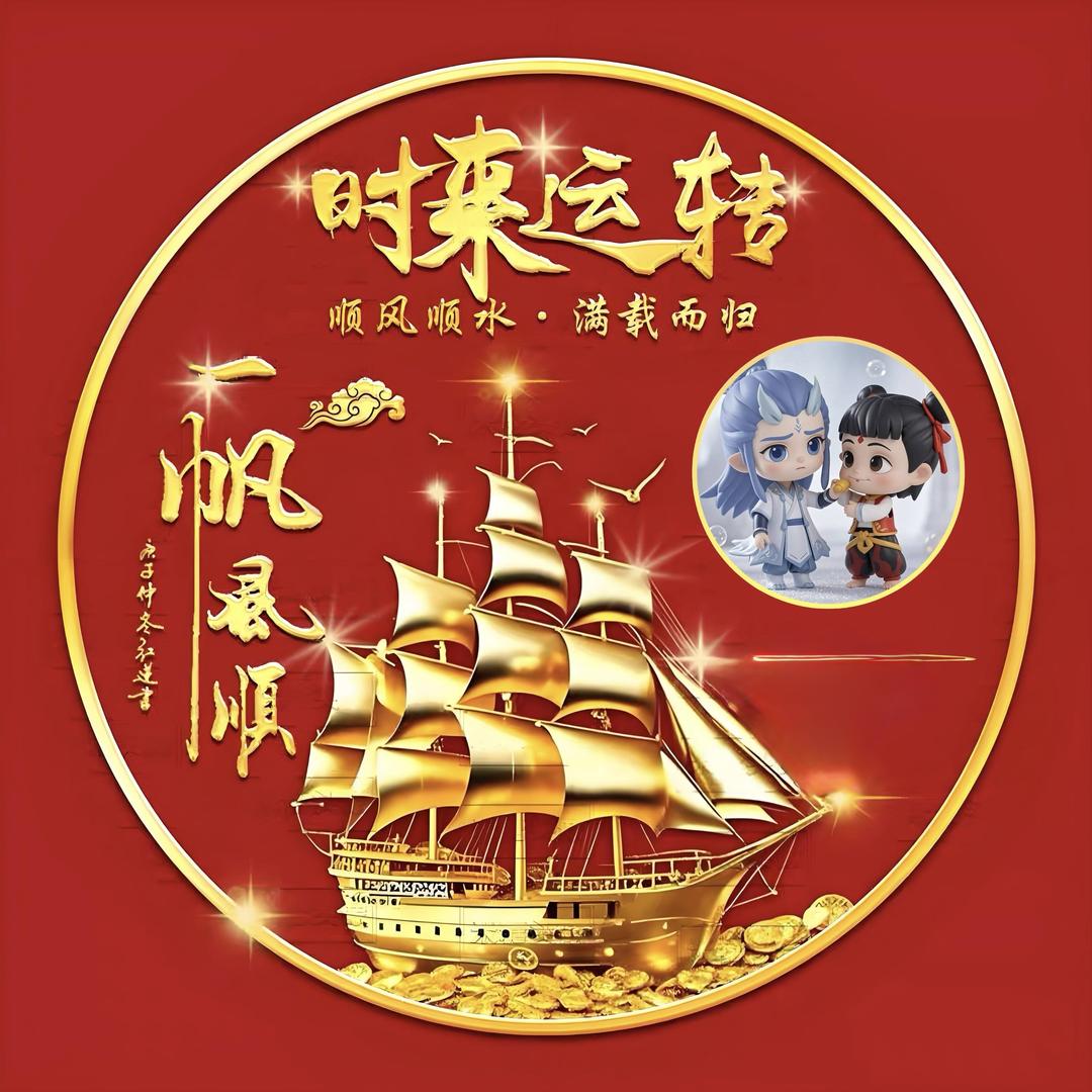 🔥小小发明