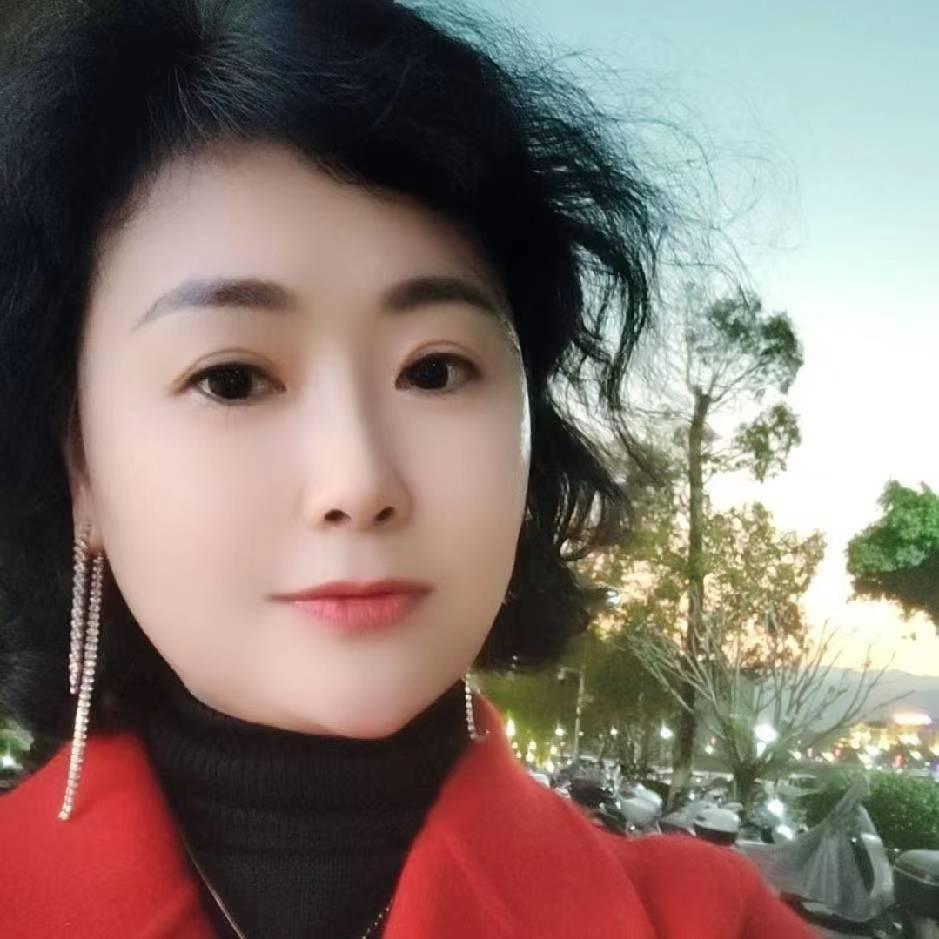 始兴么妹