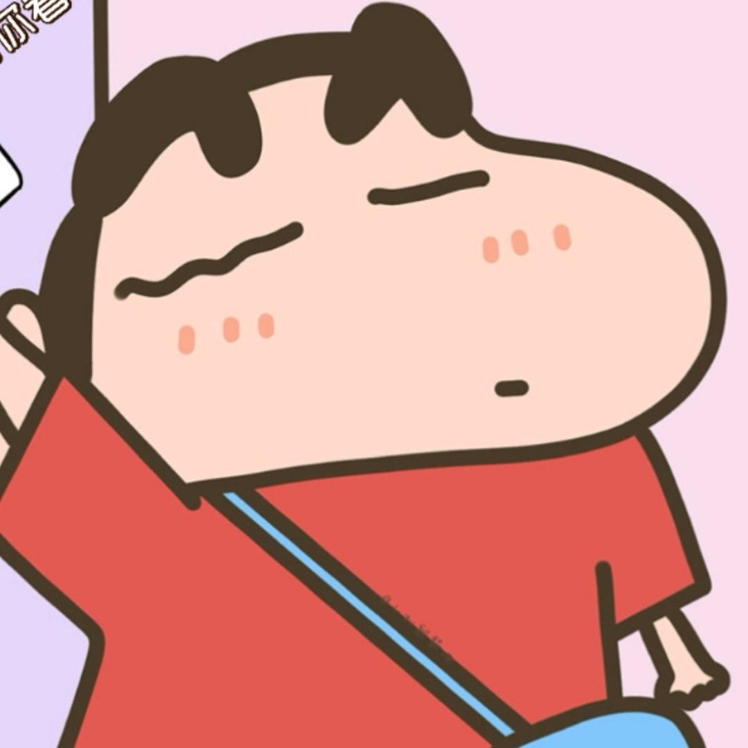 酱紫
