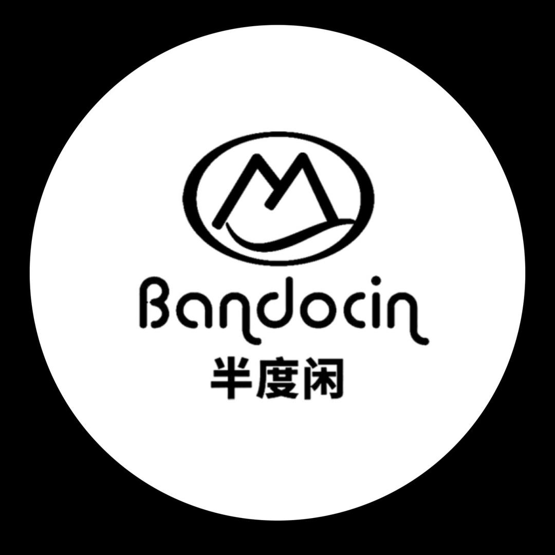 半度闲户外服饰号