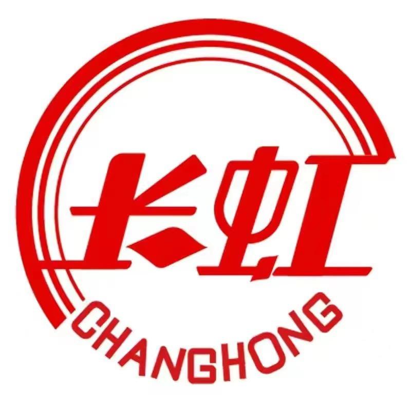 长虹皓弘照明专卖店