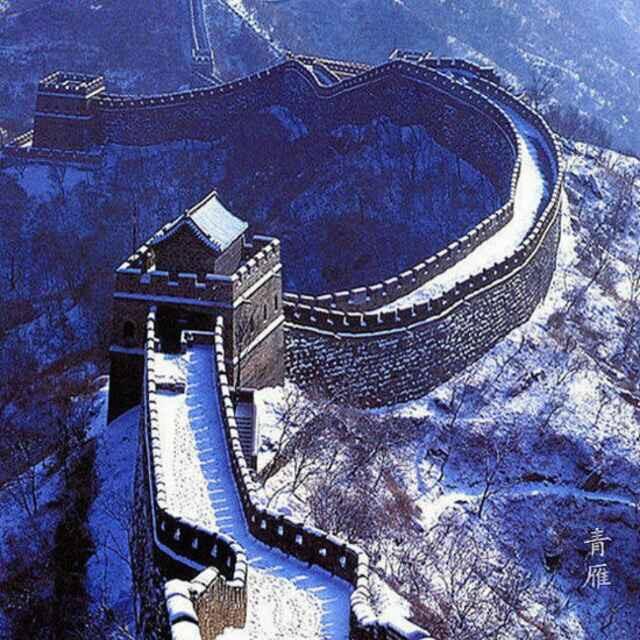 有记