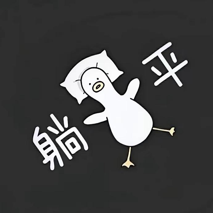 雪梨炖冰糖.🍬