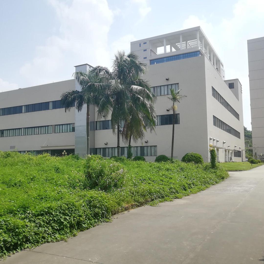 国电科技电子商务