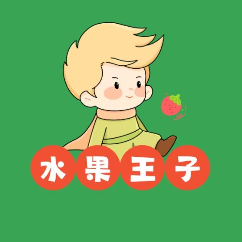 北京佳禄科技有限公司