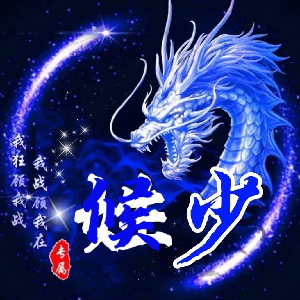 怪本怪