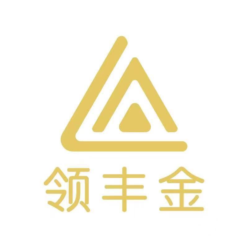 领丰金黄金直播间
