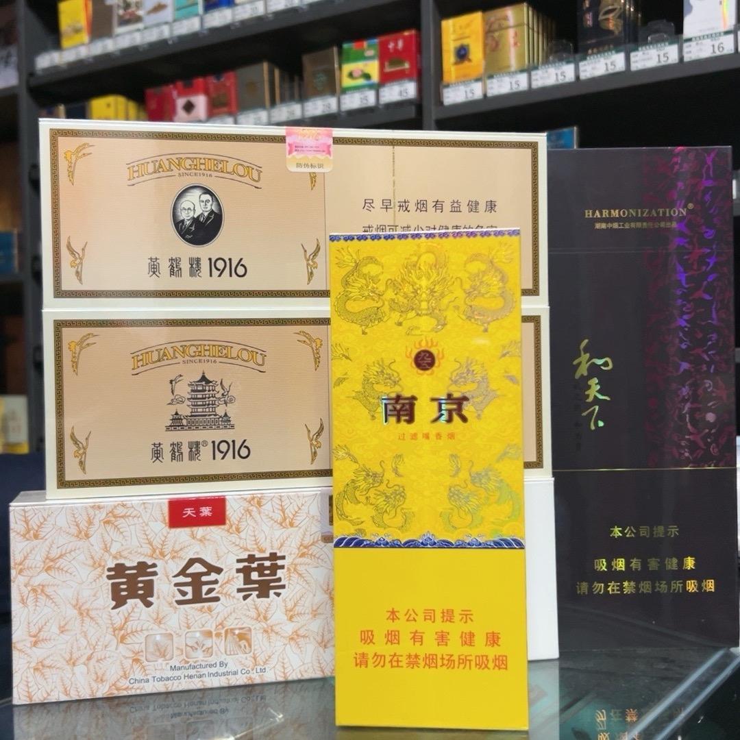 泽雨