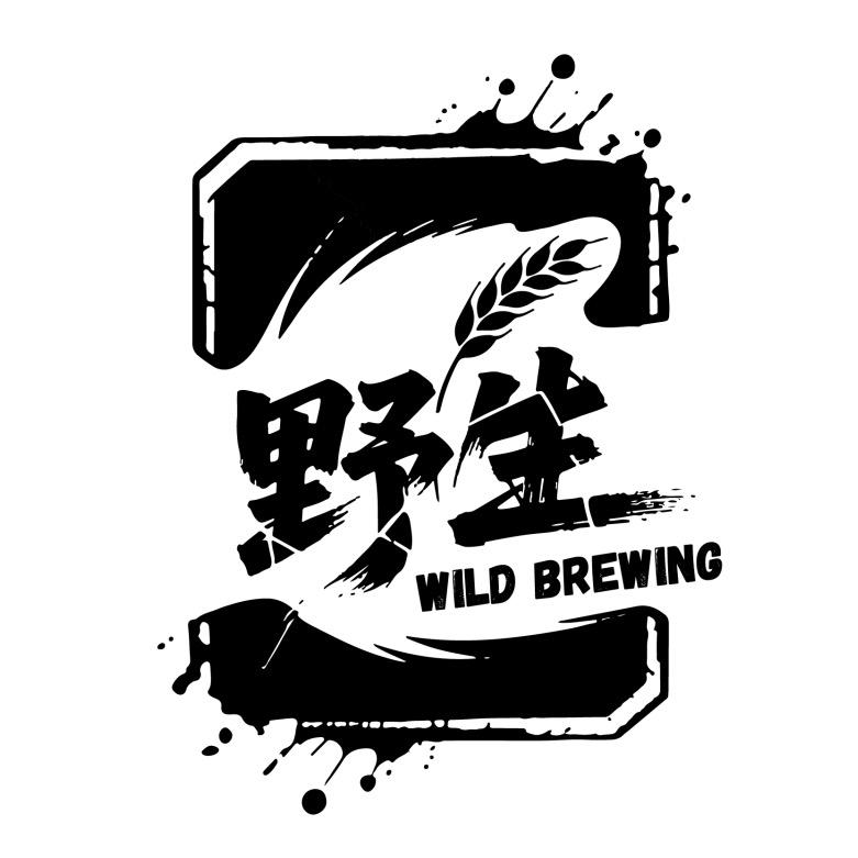 野生酿造WILD   BREWING