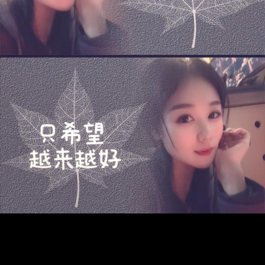 小敏臻选阁