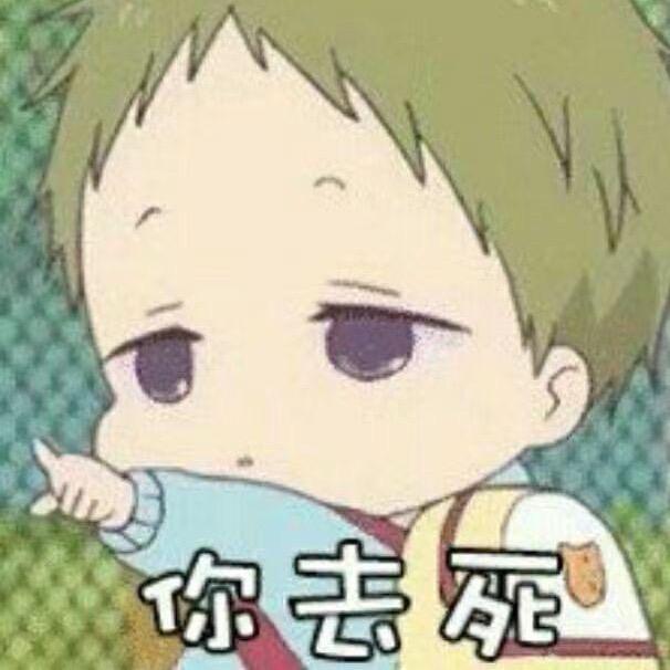 龍门.信通