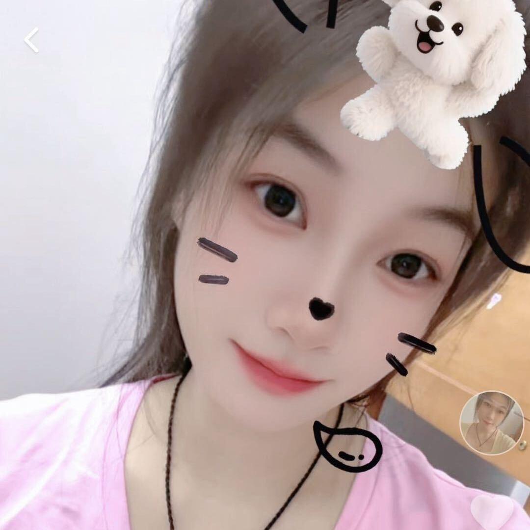 Yuan儿