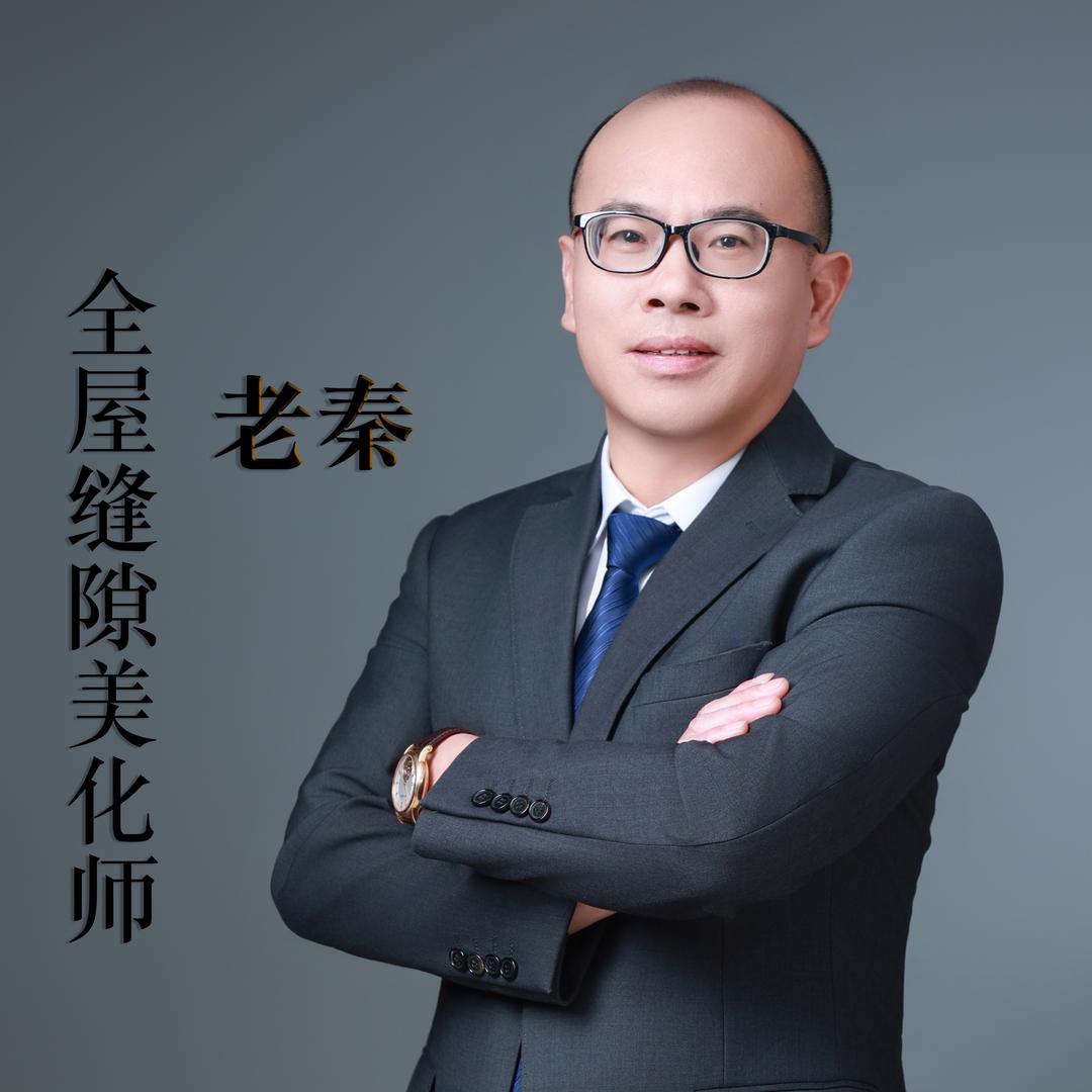 北京打胶缝隙美化师