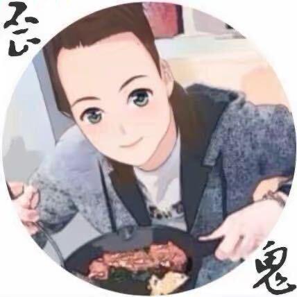 ㅤㅤㅤㅤㅤㅤㅤㅤ
