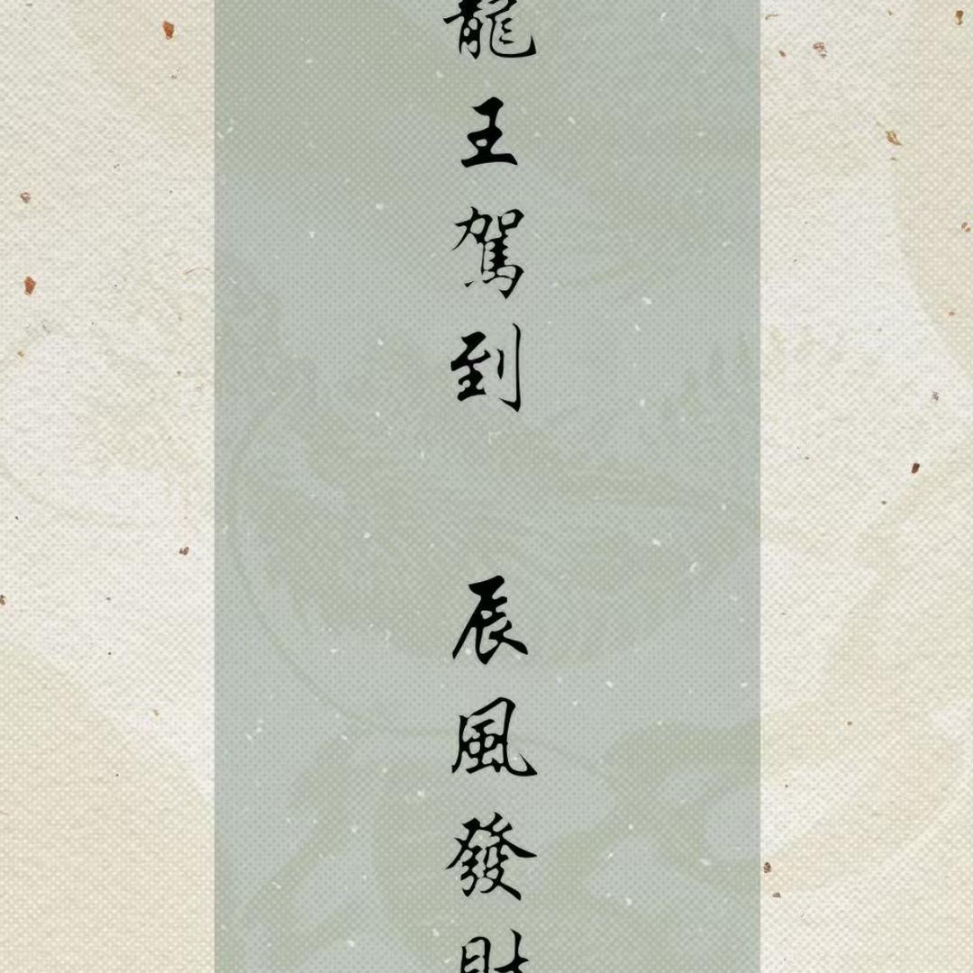 diudiu