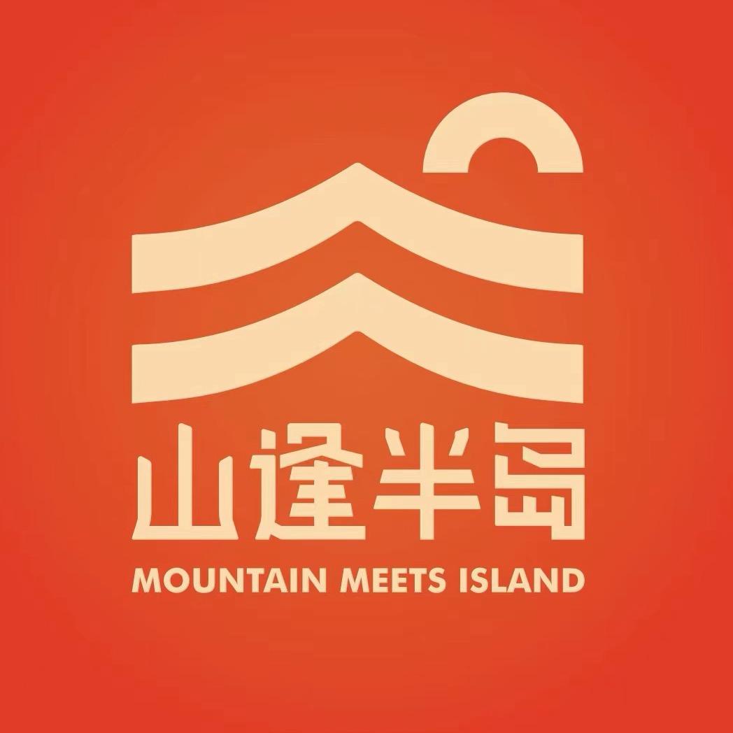 山逢半岛（北龙湖店）