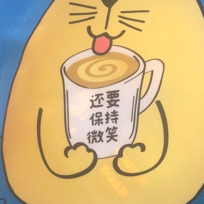 半世流年一世癫12515