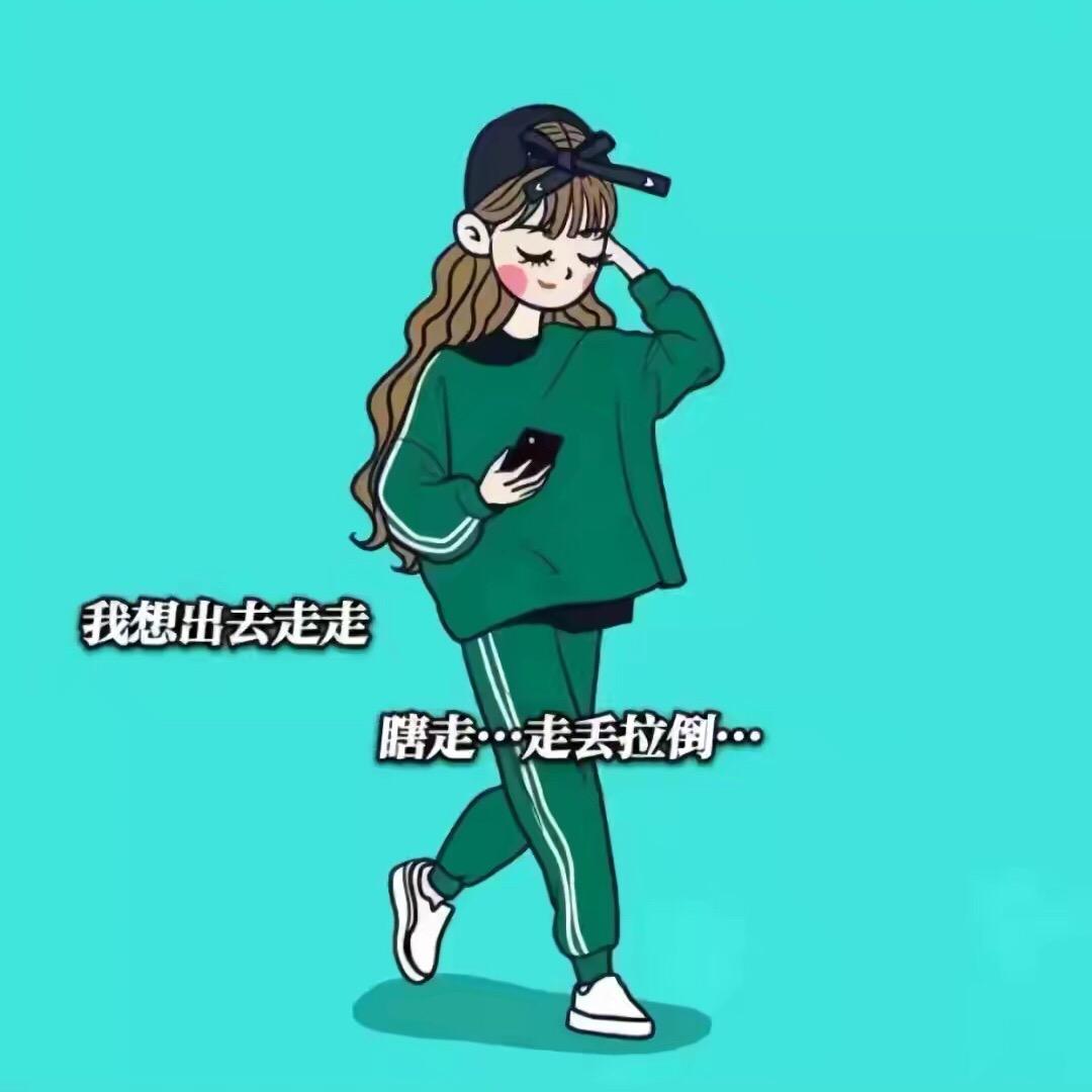 ～梓润