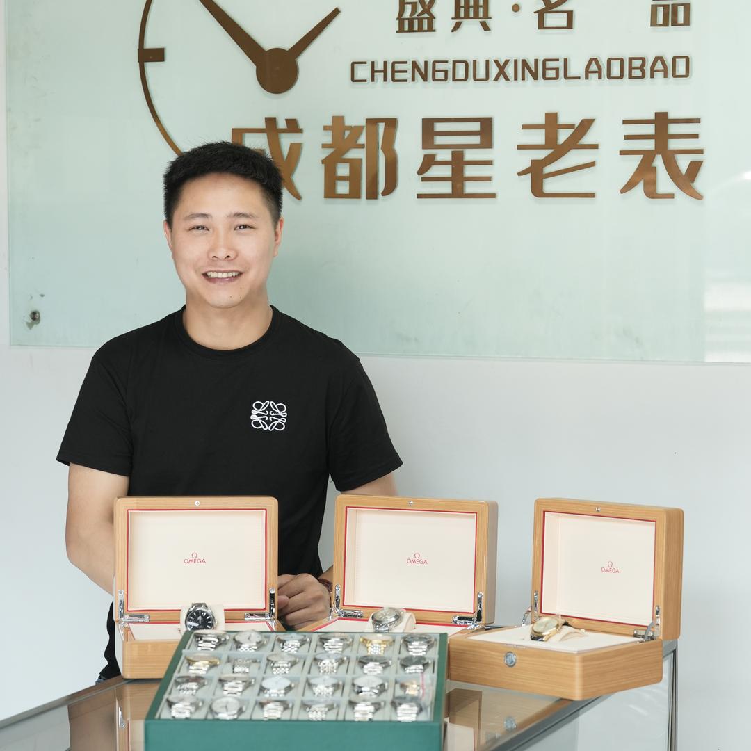 盛典源商贸（星老表）