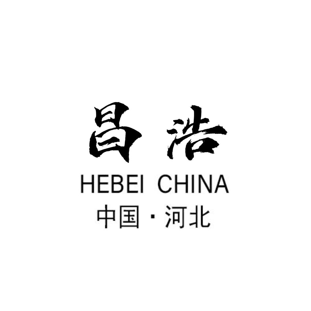 河北秦皇岛昌浩编织袋生产厂家