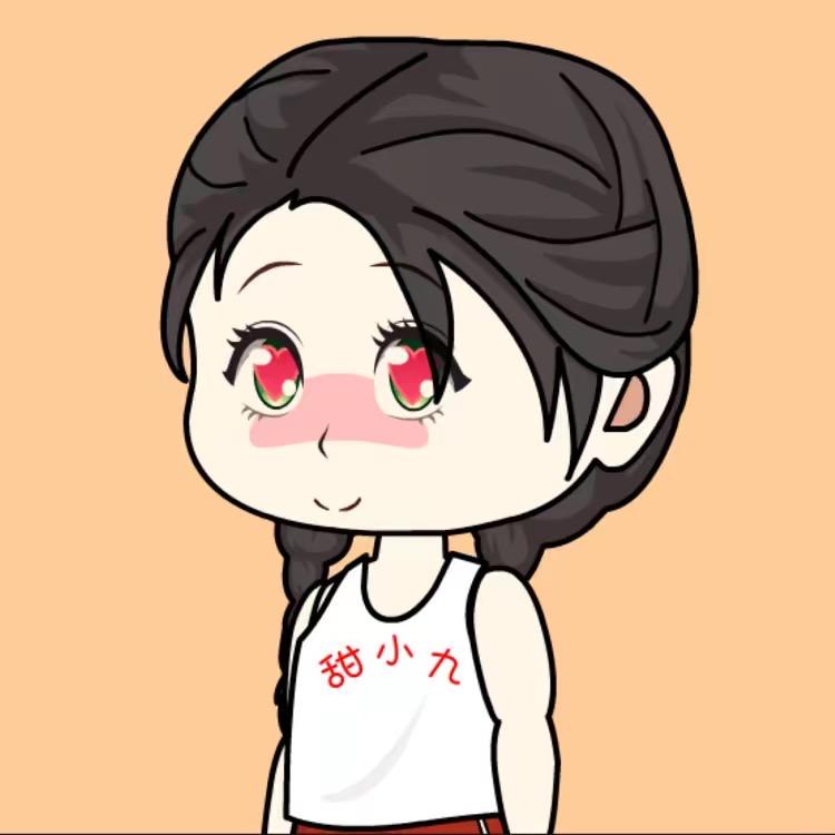 甜小九