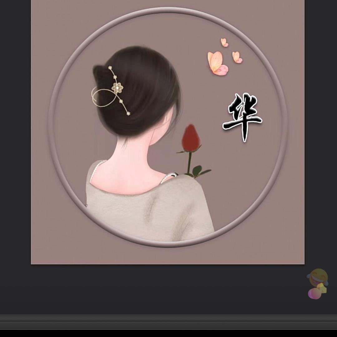 王家二小姐