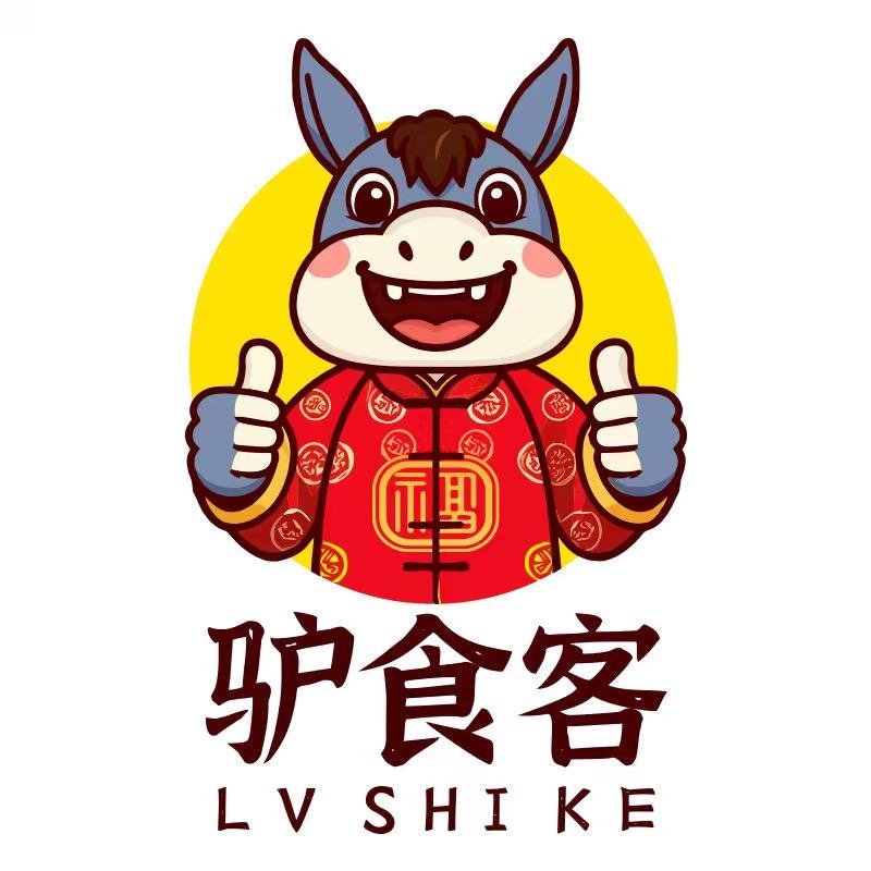 驴食客驴肉马肉工厂店