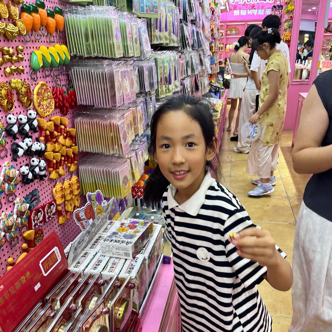 毛哥（卷土重来）🎤