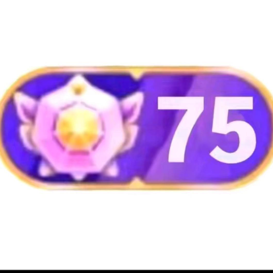 不一样（龙）