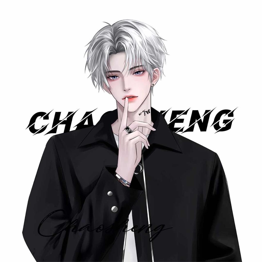晚·阳🦋