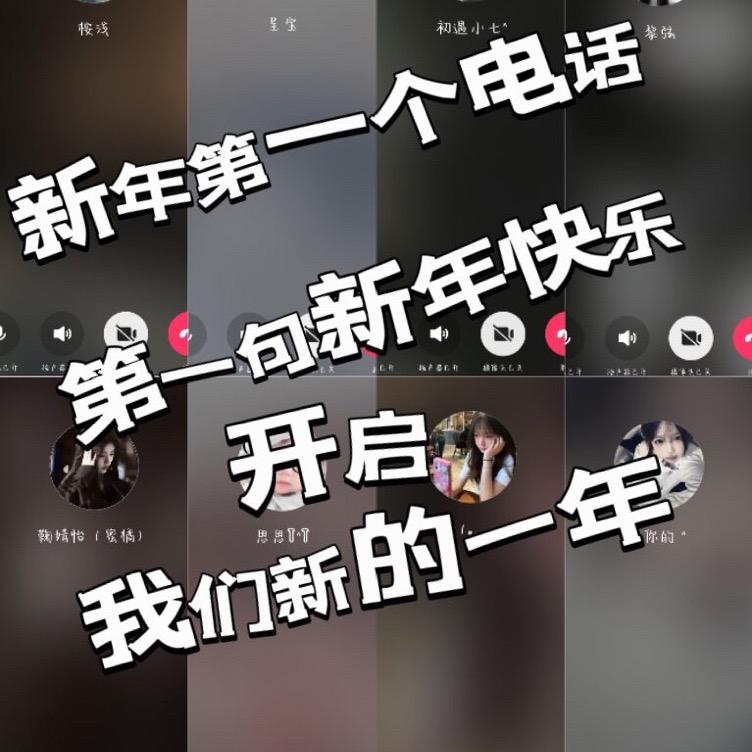 除了你我谁都不要