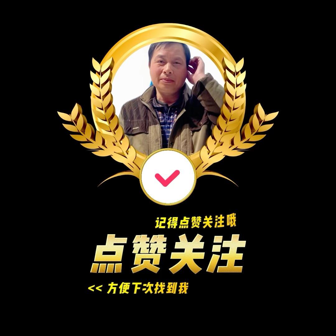壮志凌云