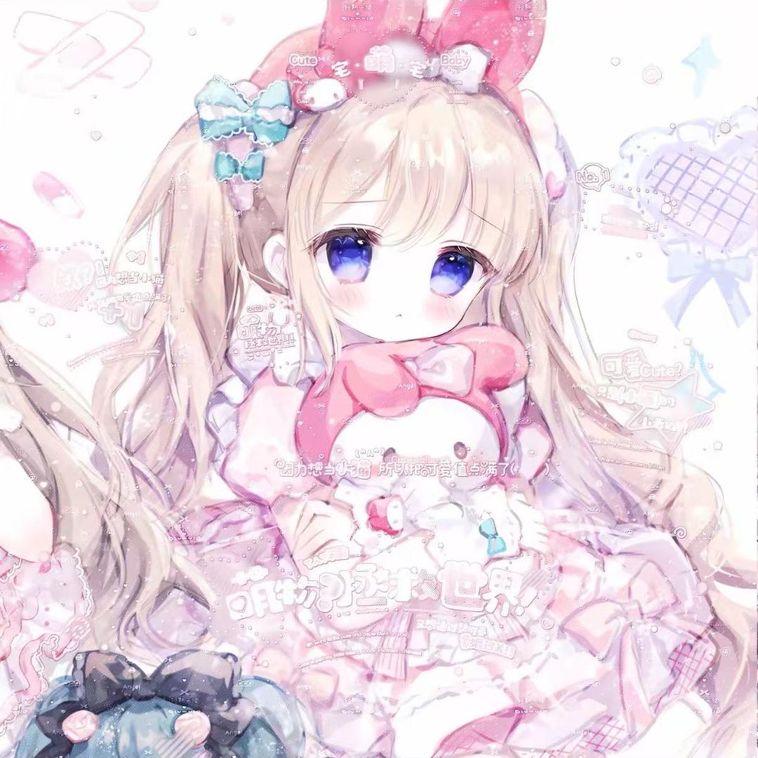 果芒吃芒果